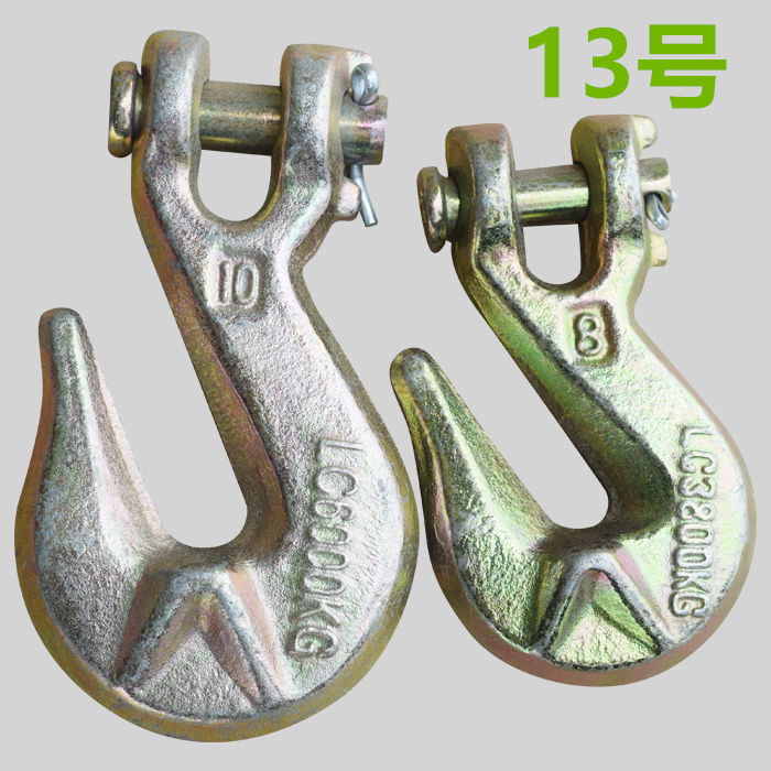 13號(hào).jpg